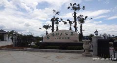 湖北咸宁市有哪些公墓？咸宁墓地价格表？咸宁哪个陵园好？