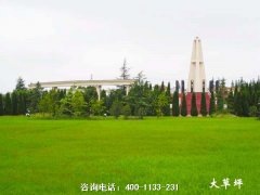 江西九江市区和周边有什么陵园公墓？墓地价格表？哪个墓园风水好？