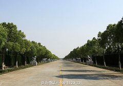 江苏省苏州市东山华侨公墓位置地址远吗、联系电话、墓地