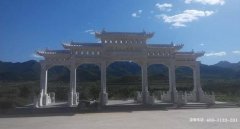 江苏无锡环境好的公墓？墓地价格收费标准？无锡陵园排行榜？