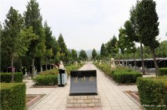 西宁有哪些公墓、西宁周边有哪些陵园、海东有哪些墓地？西宁城东区