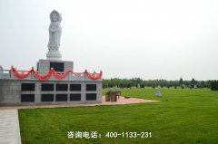 西宁环境好的公墓？西宁哪个陵园墓地风水好？青海陵园风水佳