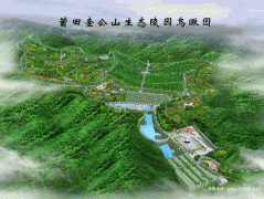 福建莆田市城厢区公墓网-城厢区陵园|城厢区墓地|公墓价格表|公墓排名
