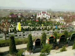 福建福州环境好的公墓？福州哪个陵园墓地风水好？福州墓园排名