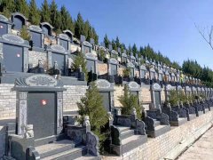 西安市2026年墓地价格表：区域差异、类型