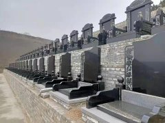 陕西延安市宜川县公墓大全 宜川县陵园墓