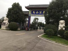 安徽宿州墓地有哪些？——陵园指南与购