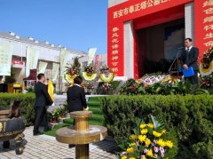 陕西西安市奉正塬殡仪服务部——殡葬一条龙服务