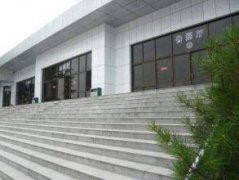 陕西省宝鸡市殡仪服务部——殡葬一条龙服务