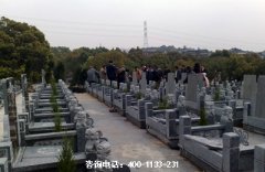 四川眉山市环境好的公墓？墓地价格收费标准？眉山市陵园排行榜？