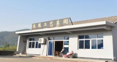 宁波市凤凰工艺陵园位置在哪儿、联系电话和墓地价格优惠活动