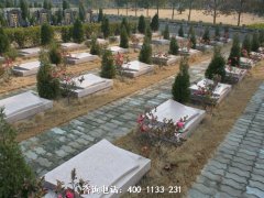 四川达州市长松林陵园电话、位置地址、环境好吗
