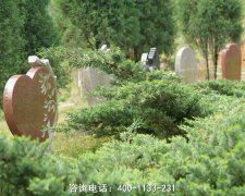 四川绵阳市圣水陵园联系电话、墓地地址和陵园价格是多少