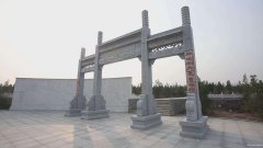 山西运城市新绛县公墓-新绛县墓地-新绛