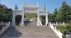 新郑市墓地全景解析：始祖山塔陵园、福