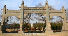 修武县公墓指南：凤凰山与龙山陵园全方