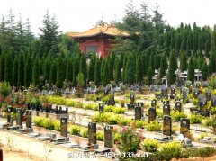 新疆哈密公墓大全—哈密各家陵园位置地址、电话、价格、风水？
