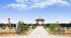 福建厦门市有哪些公墓、有哪几个陵园、福建厦门市墓地推荐排名？