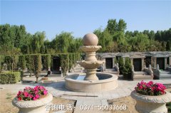 新乡市墓地价格全解析：从6800元到12万，