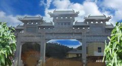 云南玉溪红塔区周边有什么陵园公墓？离红塔区近的墓园墓地