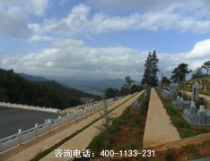 峨山县有什么公墓？——峨山县陵园墓地