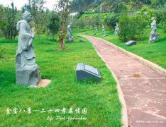 云南昆明市陵园哪个价格便宜？昆明陵园价格一般多少钱？