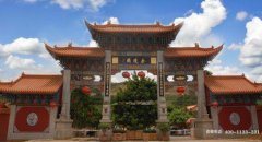 昆明市金陵公墓-盘龙区金陵陵园