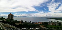 [昆明陵墓网]-昆明公墓-昆明墓地-昆明陵园