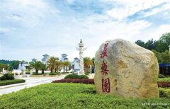湖北武汉市汉南区公墓大全 汉南区陵园墓