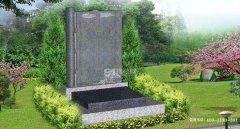 呼和浩特市慈安园公墓
