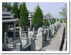 贵州黔西南州望谟县墓地价格_望谟县公墓