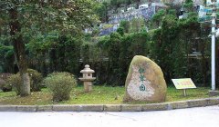 贵州铜仁市沿河县公墓.墓地.陵园排名,价