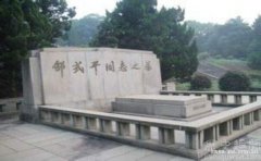 江西景德镇市公墓位置_景德镇墓地价格