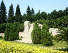 江西吉安市井冈山市公墓-井冈山市国营公