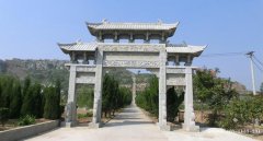 山东嘉祥县青龙山公墓风水环境怎么样？