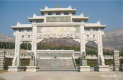 山东济宁市有哪些公墓？济宁墓地价格表？济宁哪个陵园好？