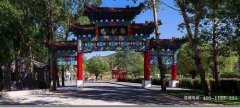 北京市延庆区有哪些公墓？北京延庆区墓地价格表？延庆区哪个陵园好？