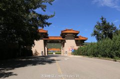 北京石景山区陵园价格表？周边一个墓地多少钱？石景山区公墓一览表？