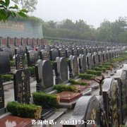 新疆奎屯市有哪些公墓、有哪几个陵园、新疆奎屯市墓地推荐排名？
