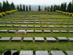 湖南湘潭市湘水缘长生墓地风水位置地址、联系电话和墓地价格表