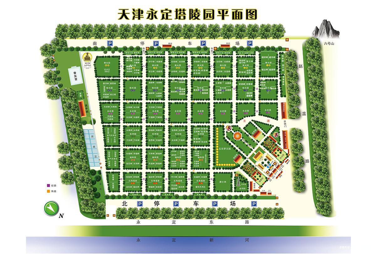 天津宁河区永定塔陵园