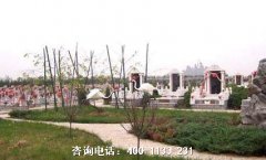 天津静海区墓地价格全解析：从6800元到