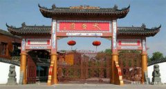 河北香河县天香园陵园-廊坊市天香园公墓