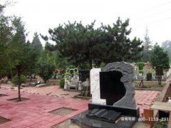 河北香河县天香园公墓风水环境好不好？