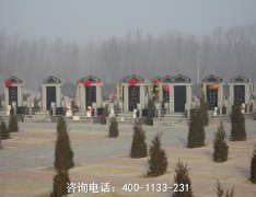 河北霸州市兰生陵园风水环境好不好？