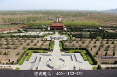 <b>涞水皇家龙山陵园墓地价格最便宜多少钱？</b>