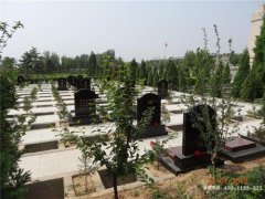 <b>河北望都县永安陵园风水环境怎么样？</b>