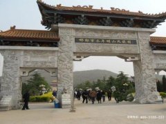 邯郸墓地有哪些？2025年全新公墓选择指南