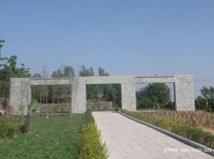 河北邢台市沙河市公墓哪家性价比最高