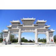 河北固安县施孝生态文化公墓-廊坊市施孝园陵园